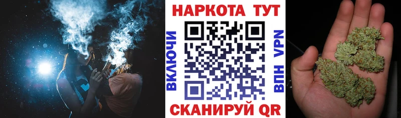 Все наркотики Новое Девяткино ГАШИШ СОЛЬ Меф Каннабис