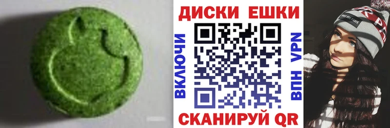 как найти наркотики  Новое Девяткино  ЭКСТАЗИ бентли 