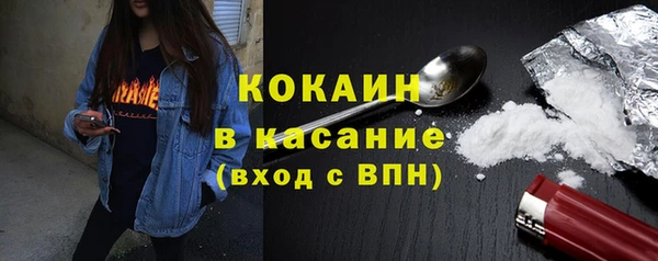 а пвп мука Белоозёрский