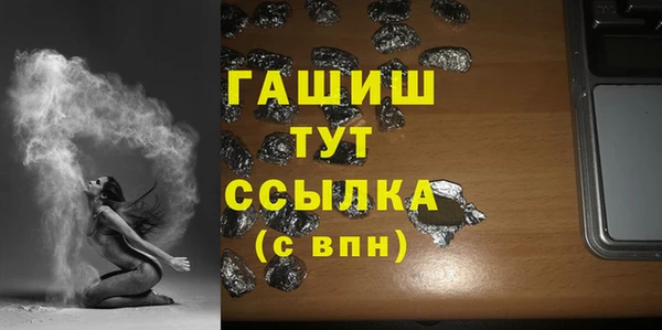 а пвп мука Белоозёрский