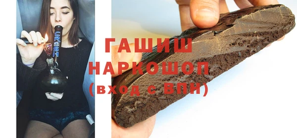 а пвп мука Белоозёрский