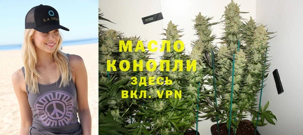 а пвп мука Белоозёрский