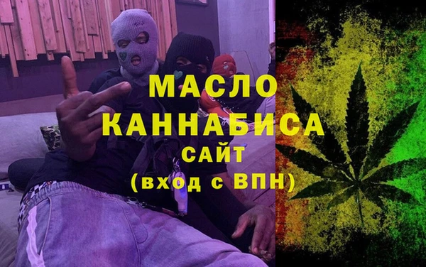 а пвп мука Белоозёрский
