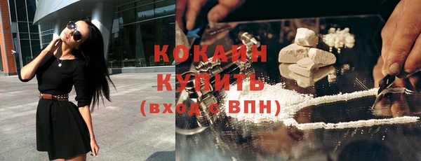 таблы Баксан