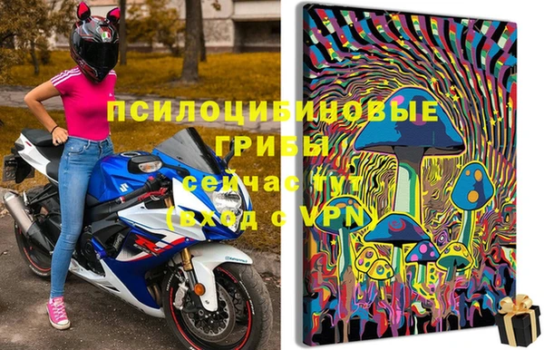 а пвп мука Белоозёрский
