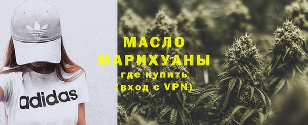 герыч Беломорск