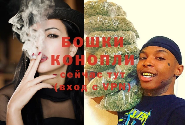 синтетический гашиш Белокуриха