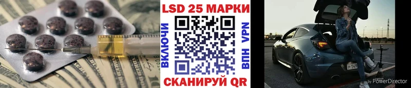 маркетплейс какой сайт  Новое Девяткино  ЛСД экстази ecstasy  kraken tor 
