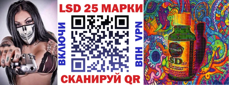 omg как войти  Новое Девяткино  Марки NBOMe 1,8мг 