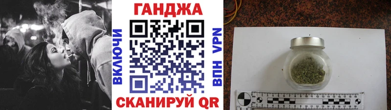 Канабис OG Kush  Новое Девяткино 